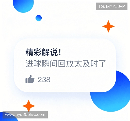 客户评价集
